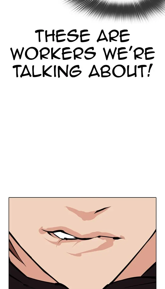 Lookism Chapter 351