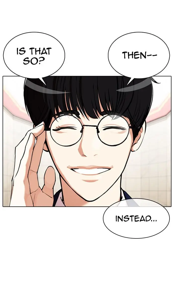 Lookism Chapter 351