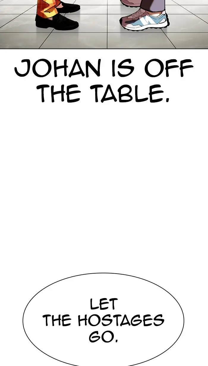 Lookism Chapter 351