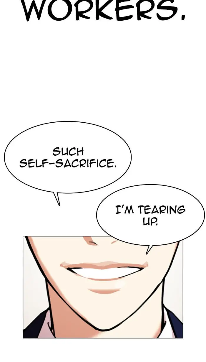 Lookism Chapter 351
