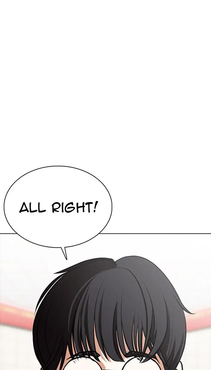 Lookism Chapter 351
