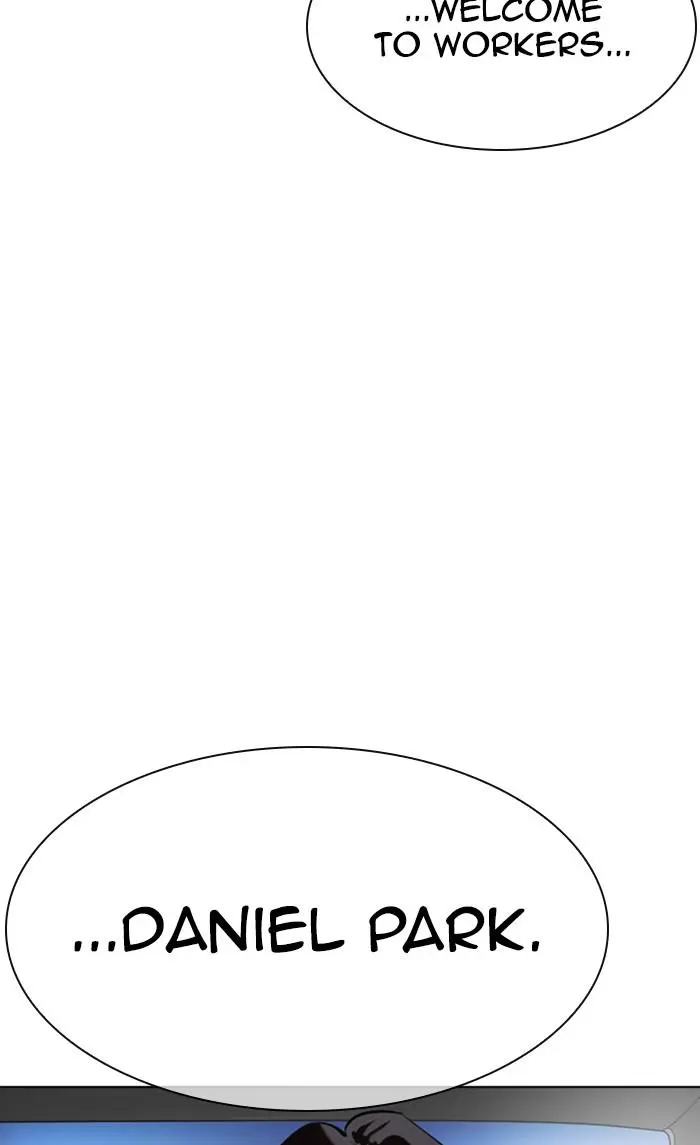 Lookism Chapter 351