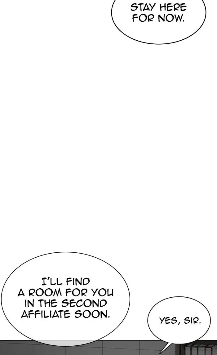 Lookism Chapter 351