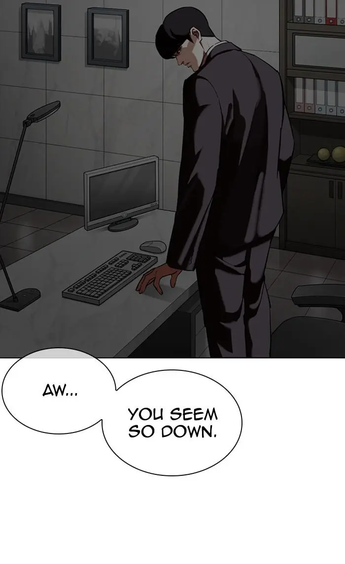 Lookism Chapter 351