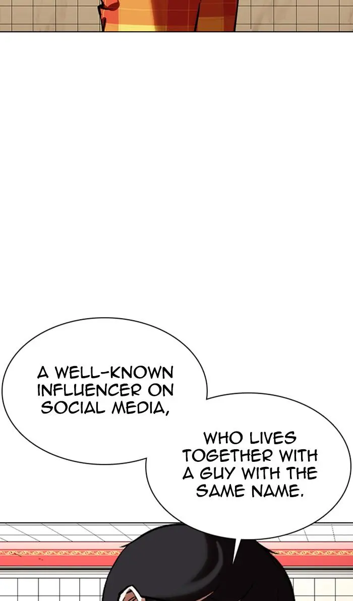 Chapter 352 — Page 6