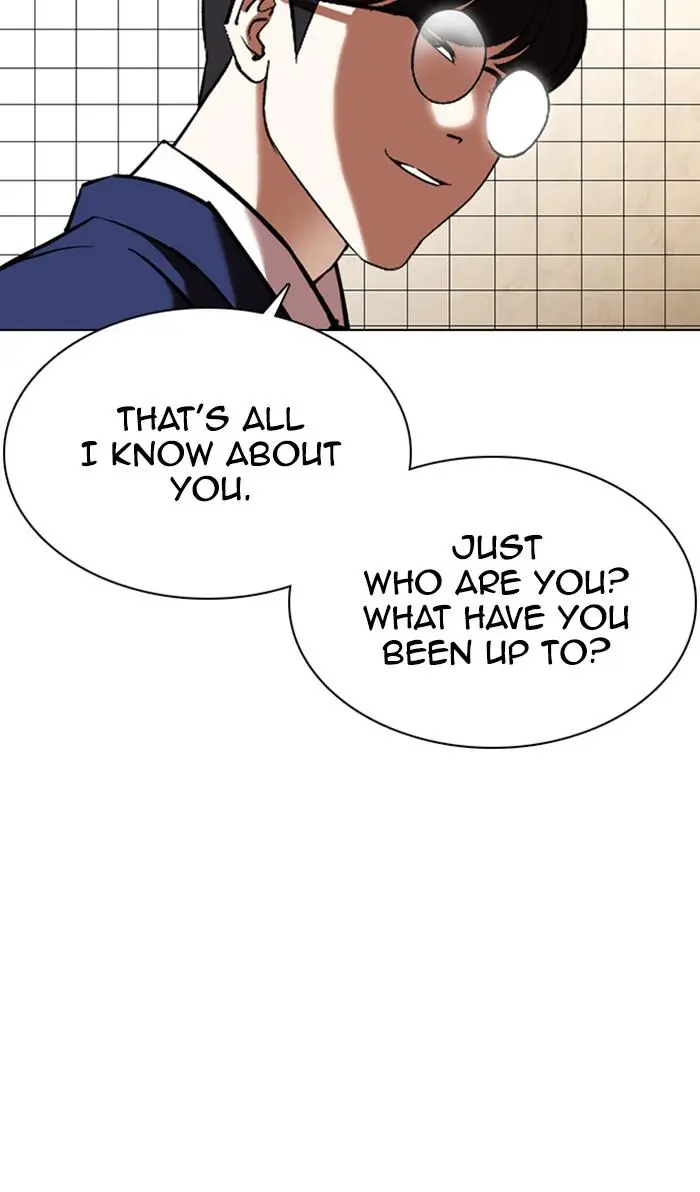 Chapter 352 — Page 7