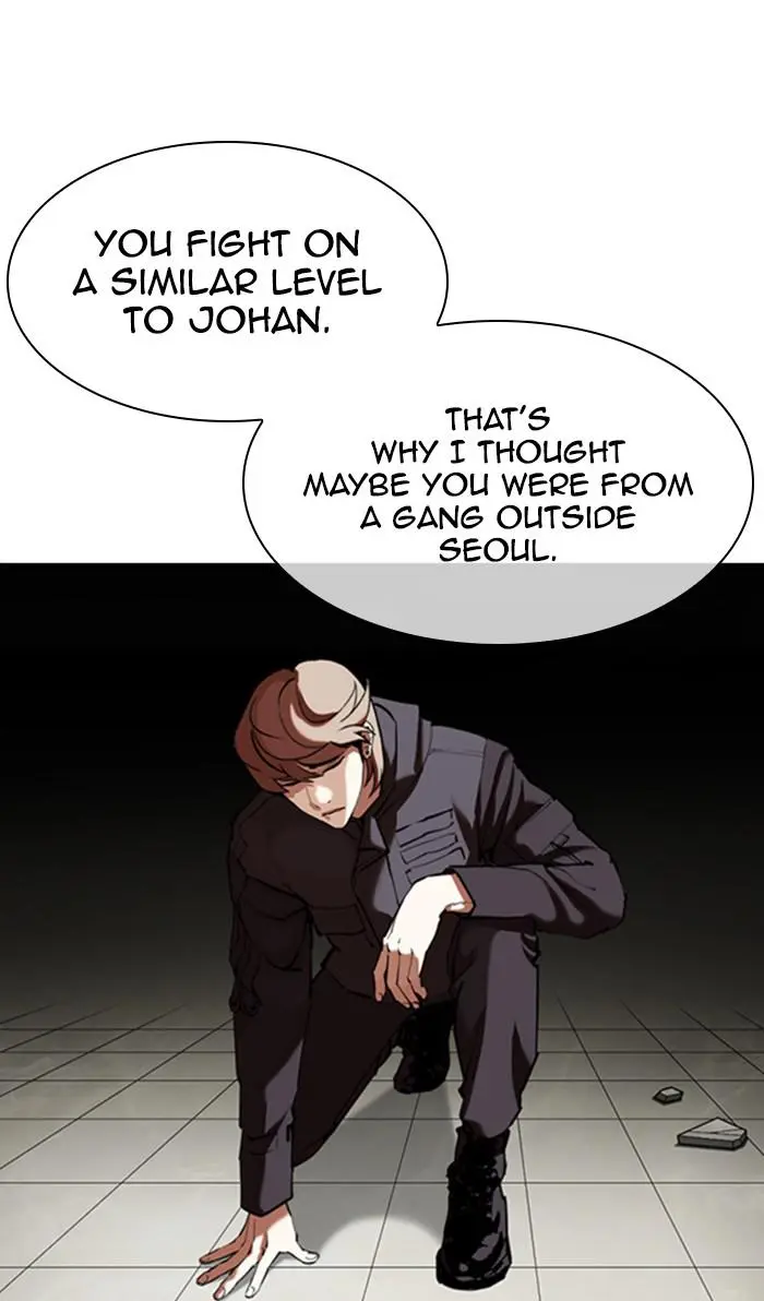 Chapter 352 — Page 8