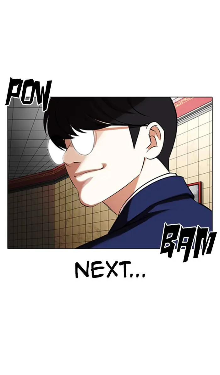 Chapter 352 — Page 12
