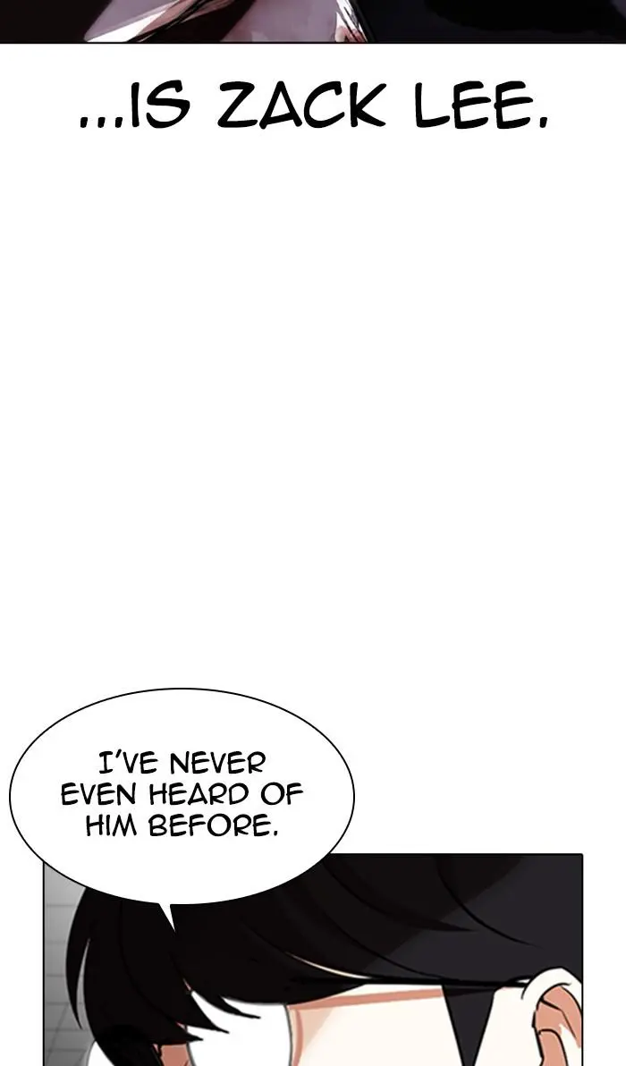 Chapter 352 — Page 14