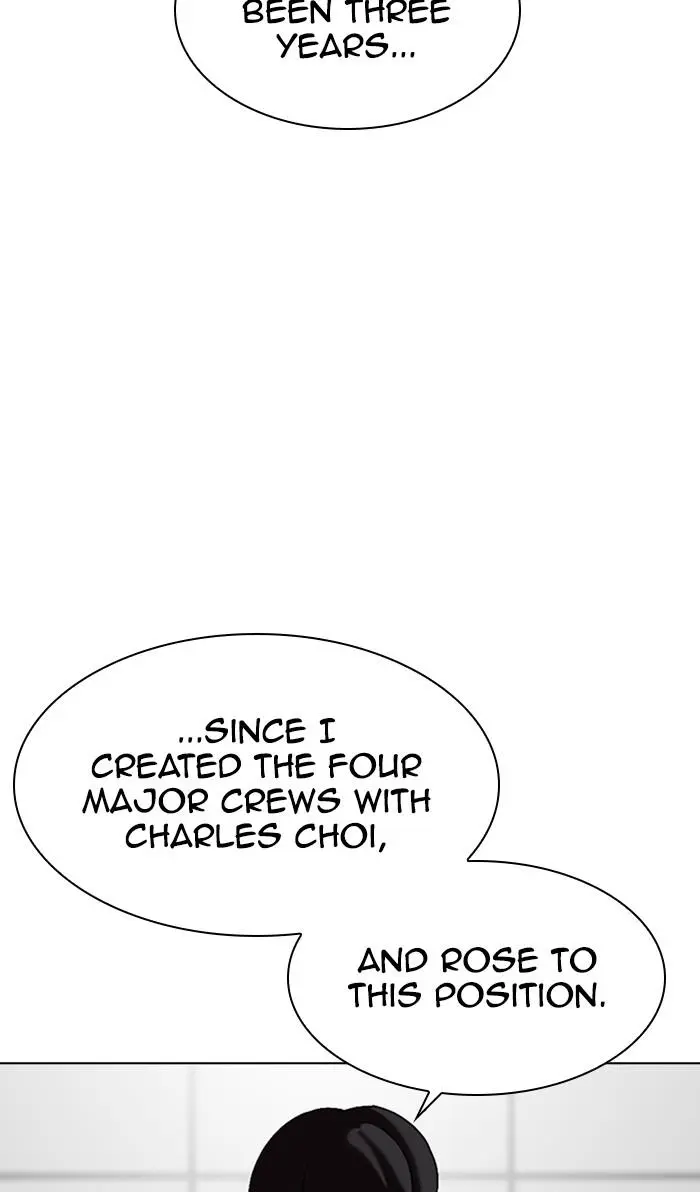 Chapter 352 — Page 24