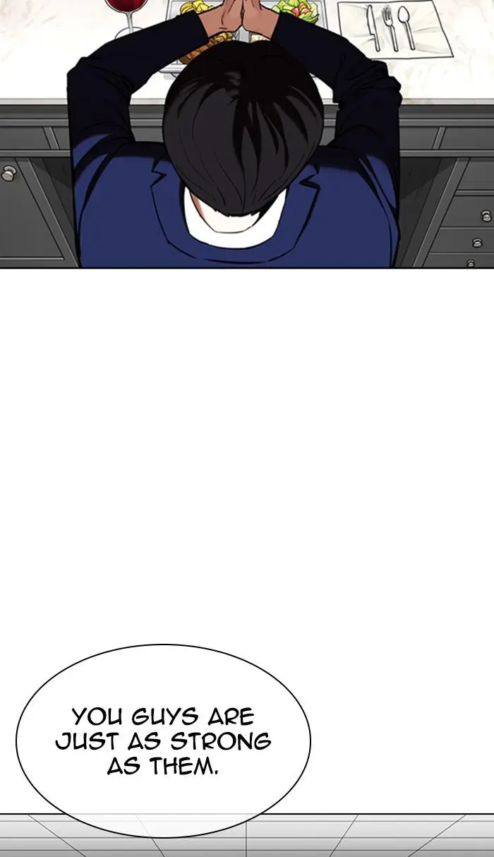 Chapter 352 — Page 31