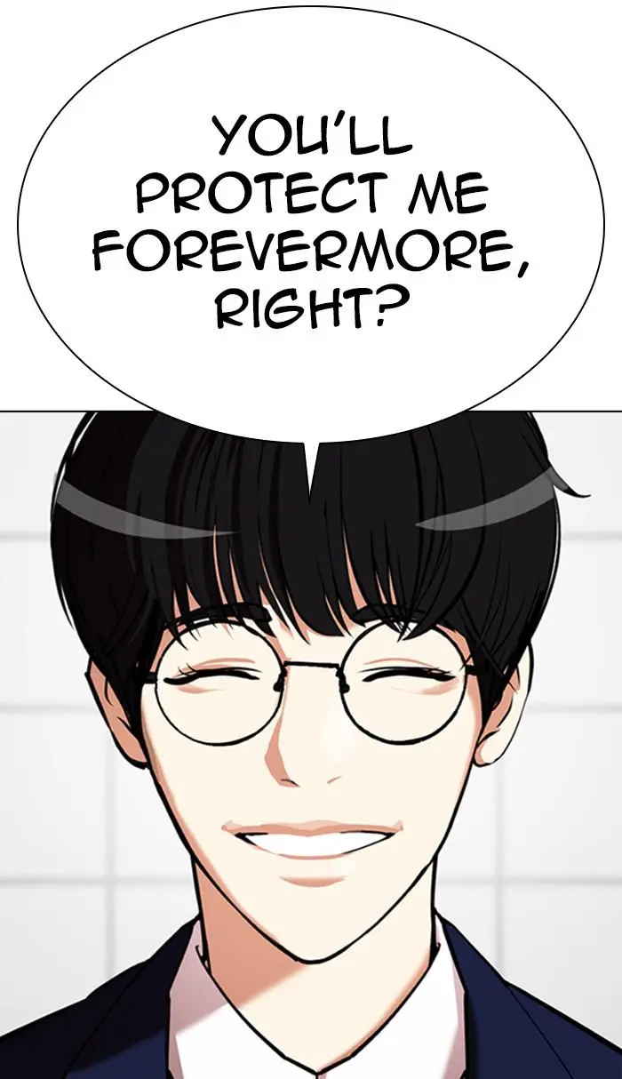 Chapter 352 — Page 33