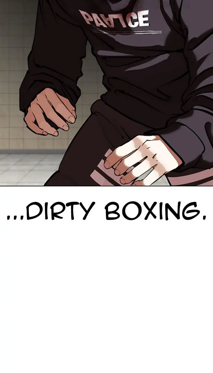 Chapter 352 — Page 59