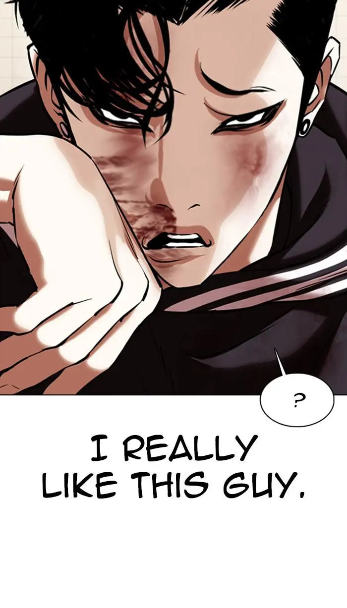 Chapter 352 — Page 66