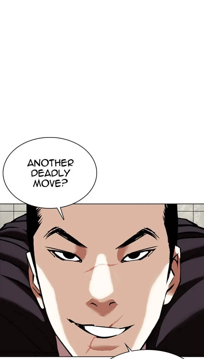 Chapter 352 — Page 70