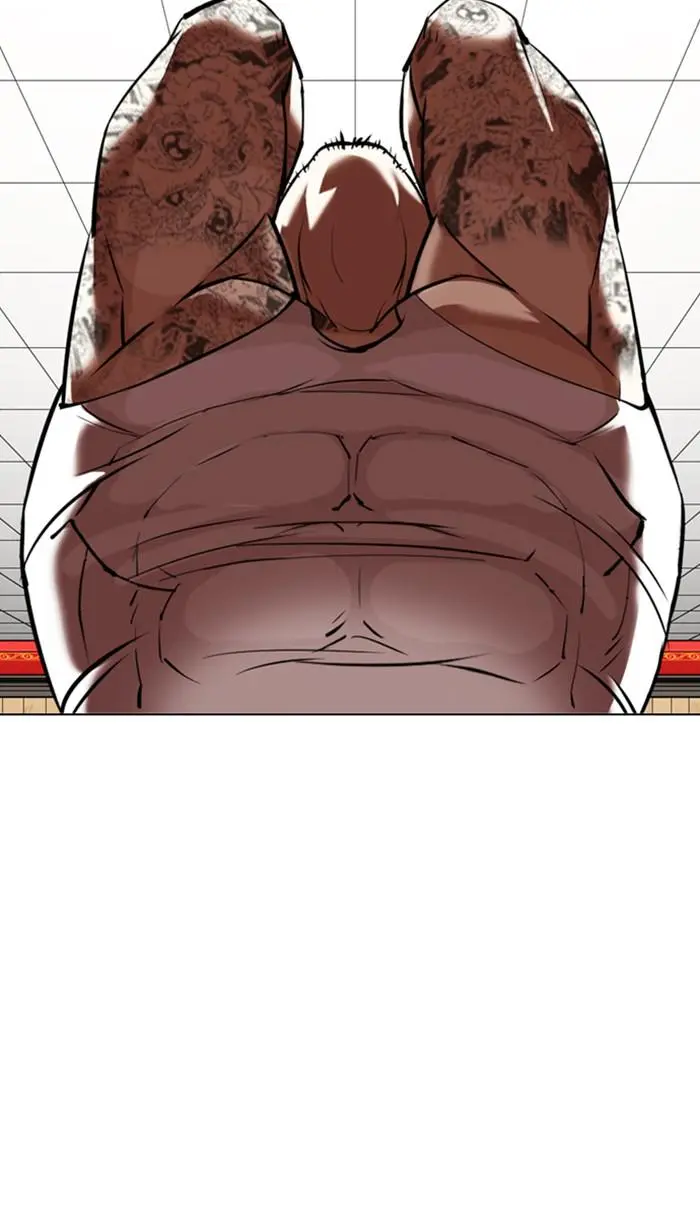 Chapter 352 — Page 72