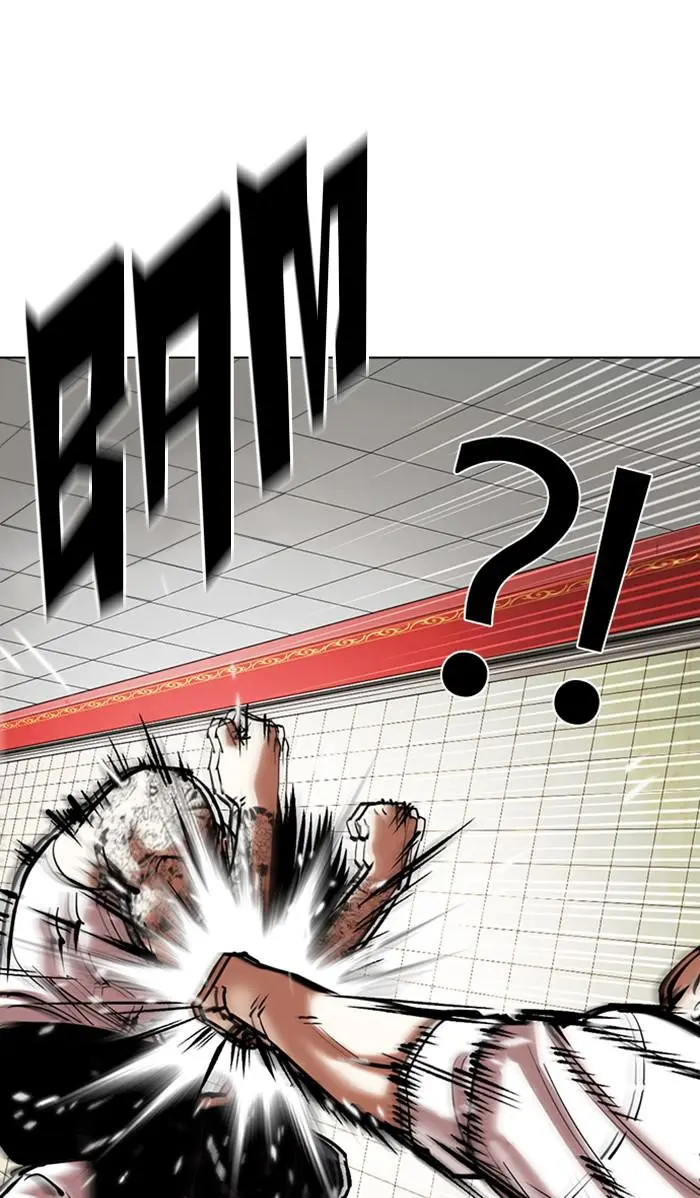 Chapter 352 — Page 77