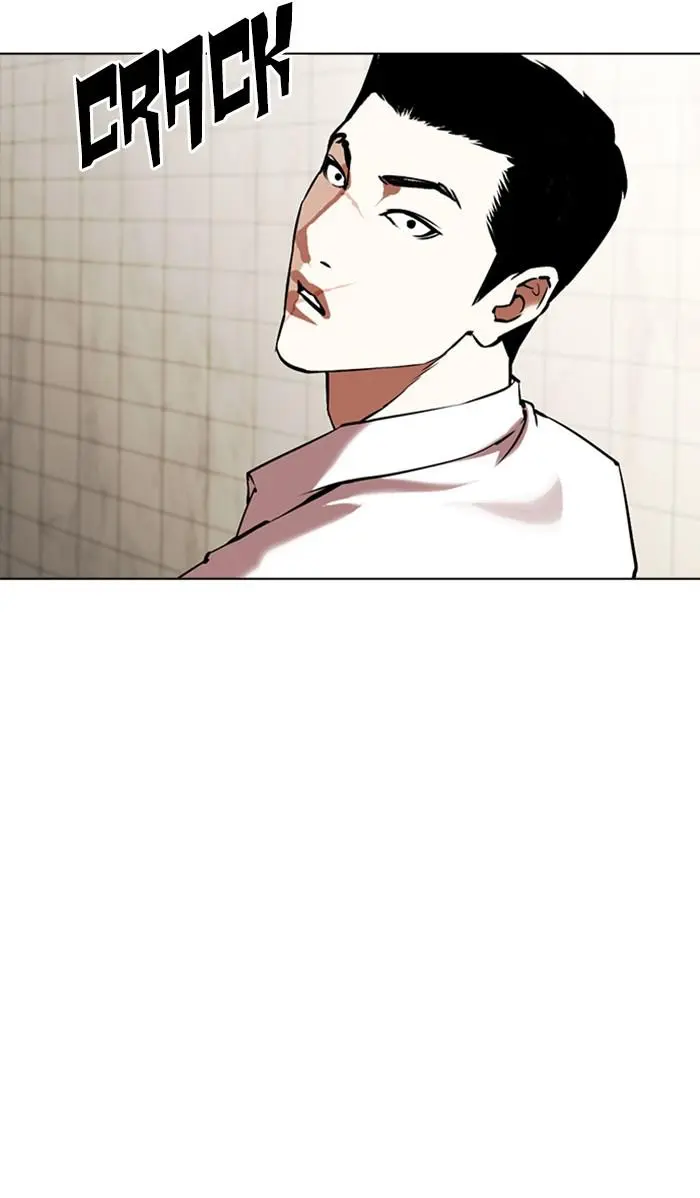 Chapter 352 — Page 80