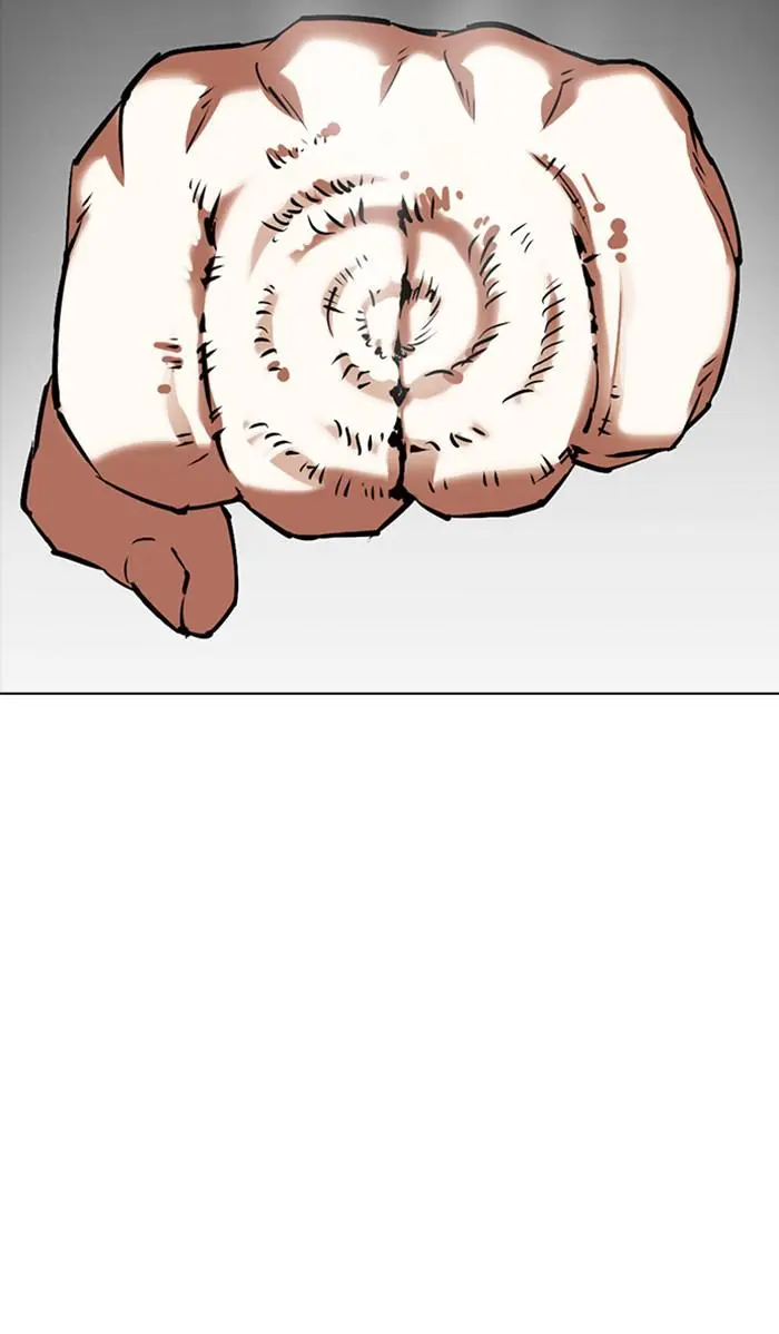 Chapter 352 — Page 83
