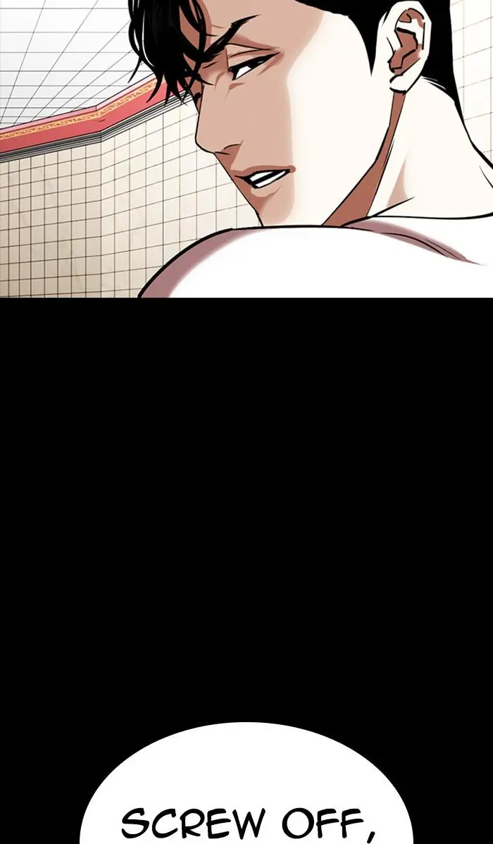 Chapter 352 — Page 96