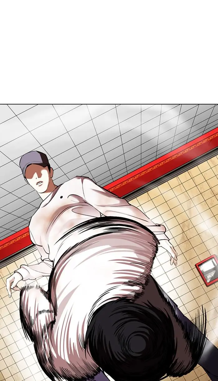Chapter 352 — Page 125