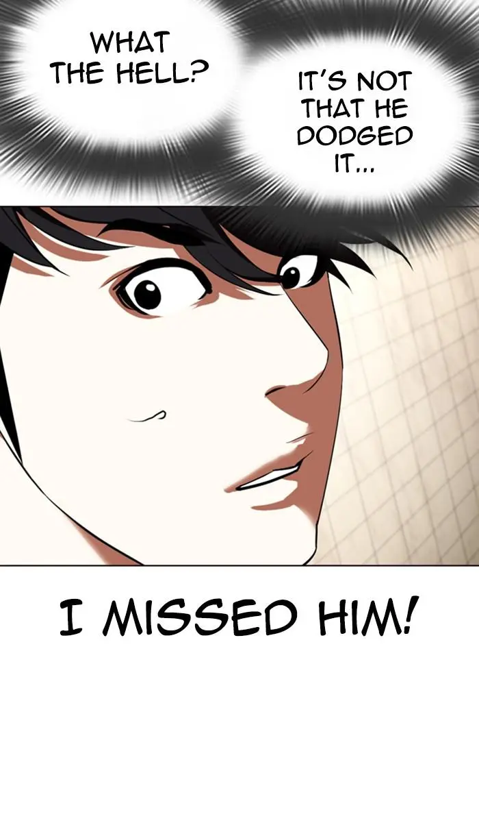 Chapter 352 — Page 130