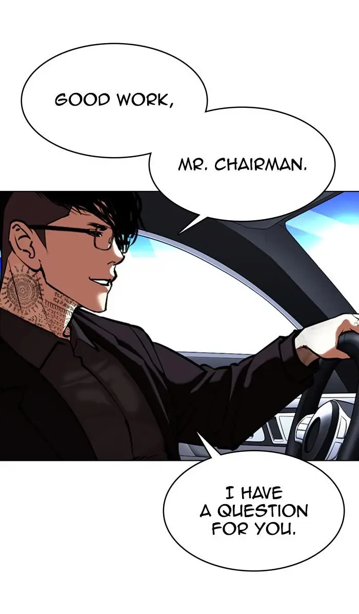 Lookism Chapter 352