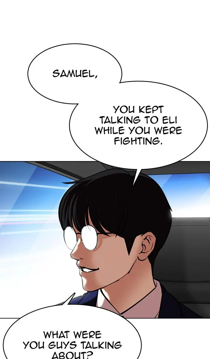 Lookism Chapter 352