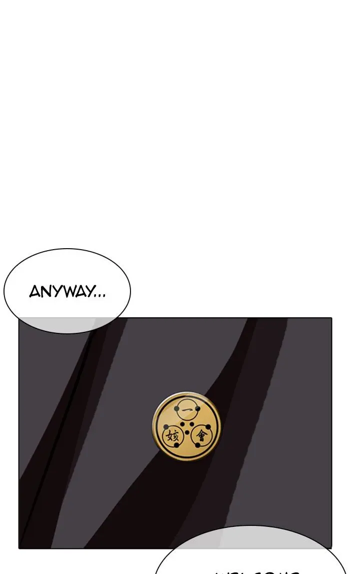 Lookism Chapter 352