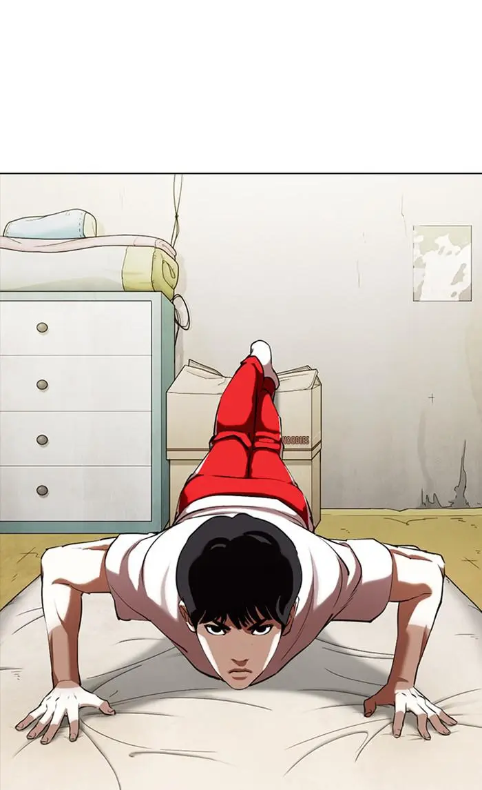 Lookism Chapter 352