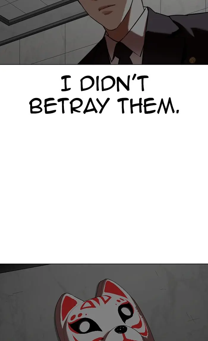 Lookism Chapter 352