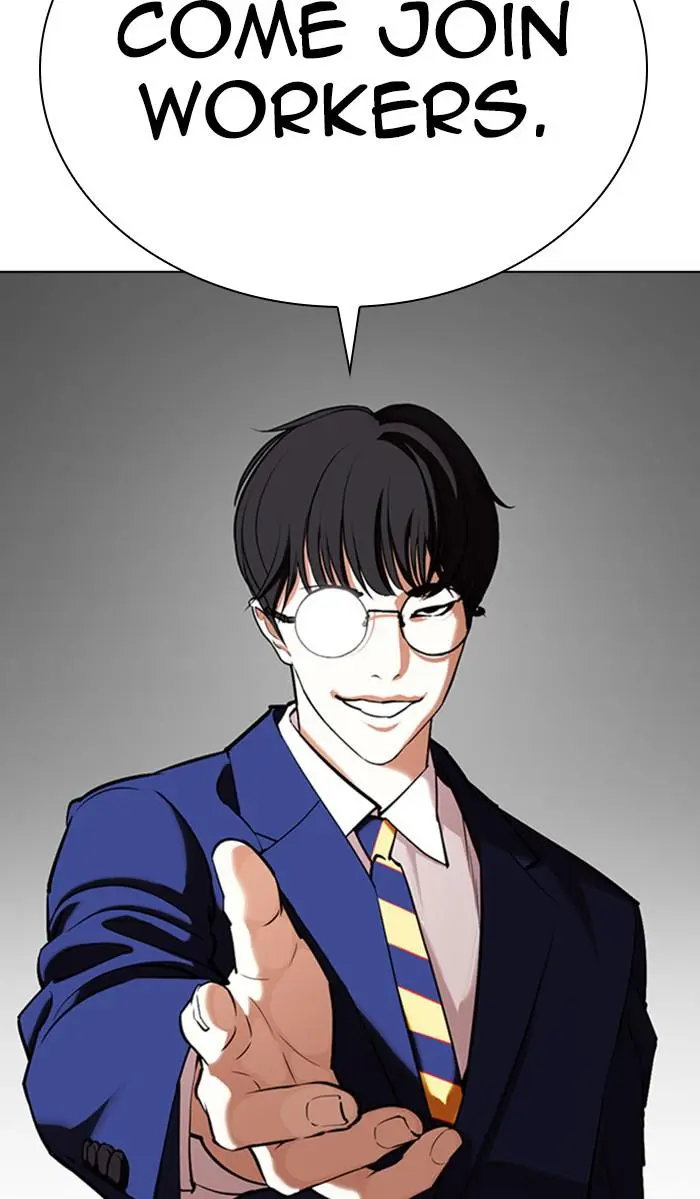 Read Lookism - Chapter 353 - w5.lookismmangafree.com | Image 27