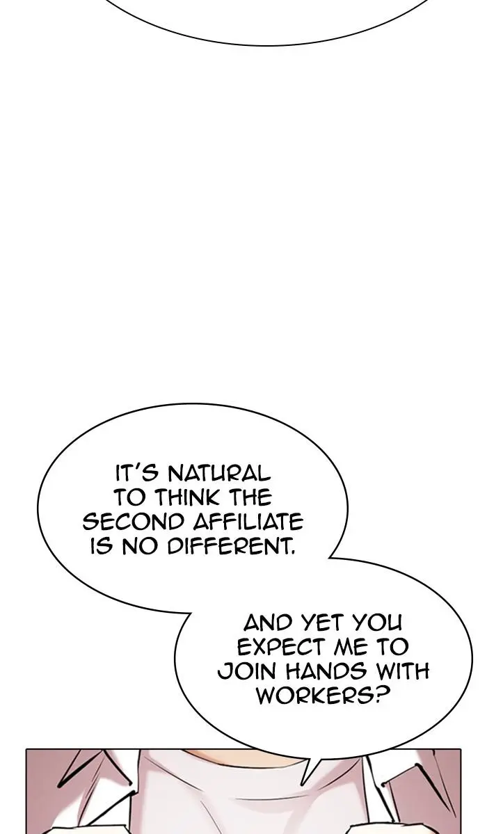 Read Lookism - Chapter 353 - w5.lookismmangafree.com | Image 45