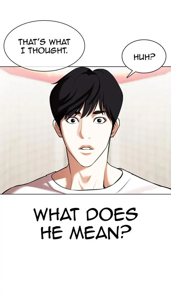 Read Lookism - Chapter 353 - w5.lookismmangafree.com | Image 52
