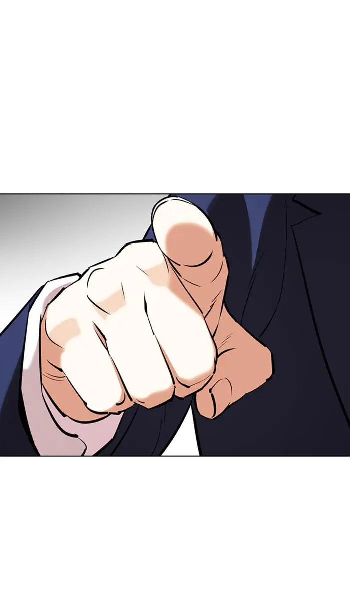 Read Lookism - Chapter 353 - w5.lookismmangafree.com | Image 123