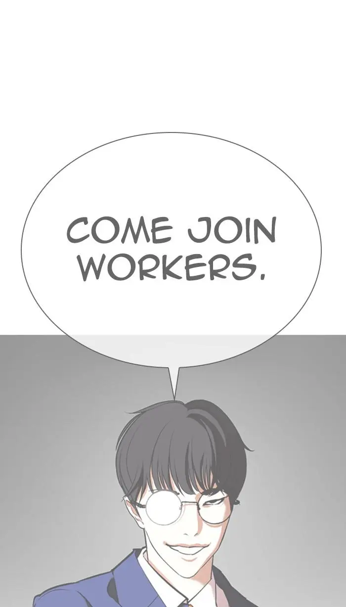 Read Lookism - Chapter 353 - w5.lookismmangafree.com | Image 138