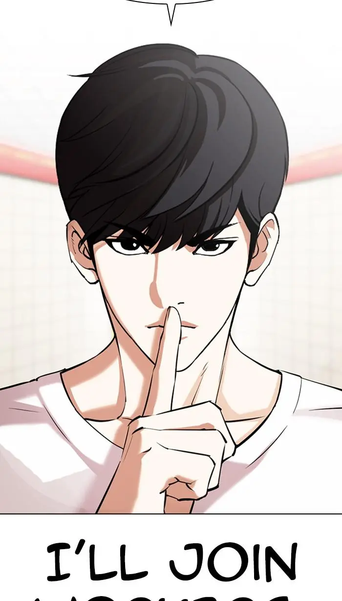 Read Lookism - Chapter 353 - w5.lookismmangafree.com | Image 142