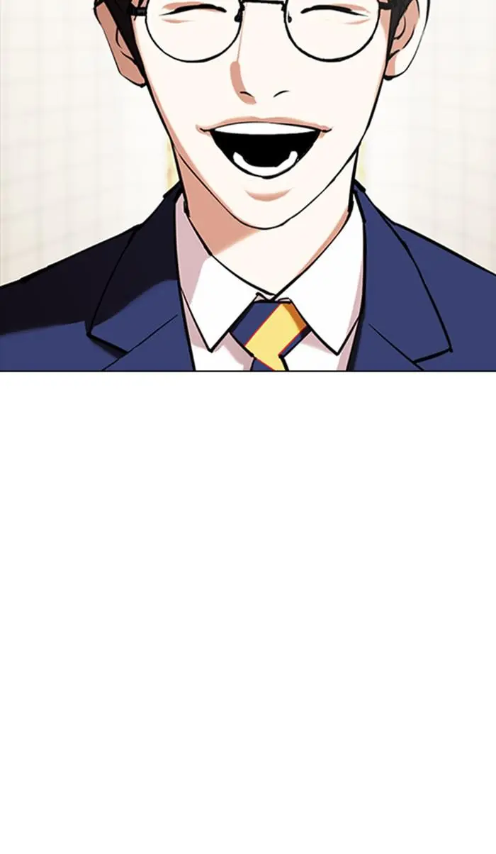 Read Lookism - Chapter 353 - w5.lookismmangafree.com | Image 145