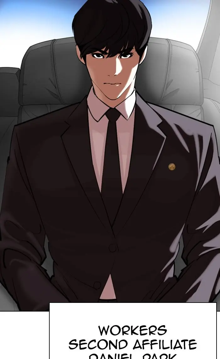 Read Lookism - Chapter 353 - w5.lookismmangafree.com | Image 175
