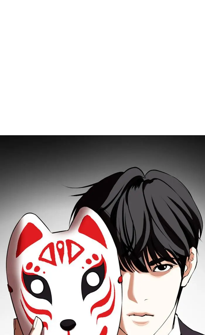 Read Lookism - Chapter 353 - w5.lookismmangafree.com | Image 189