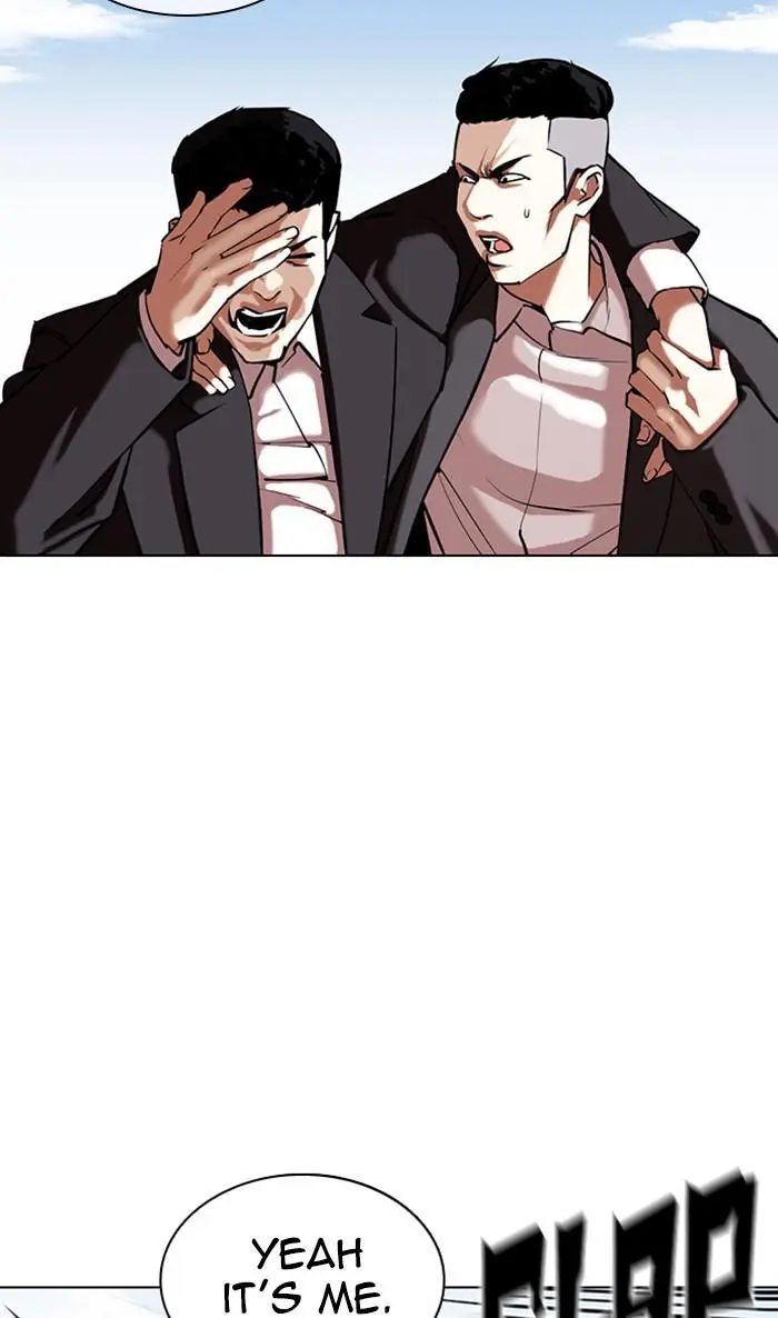 Lookism Chapter 354