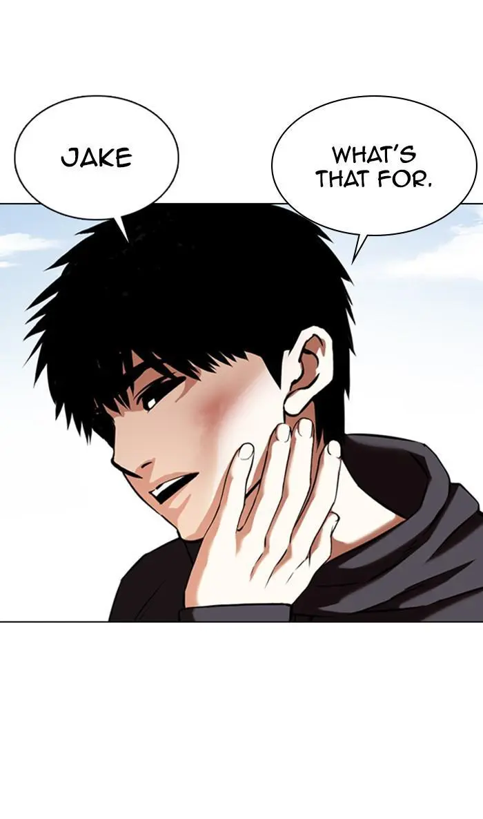 Lookism Chapter 354