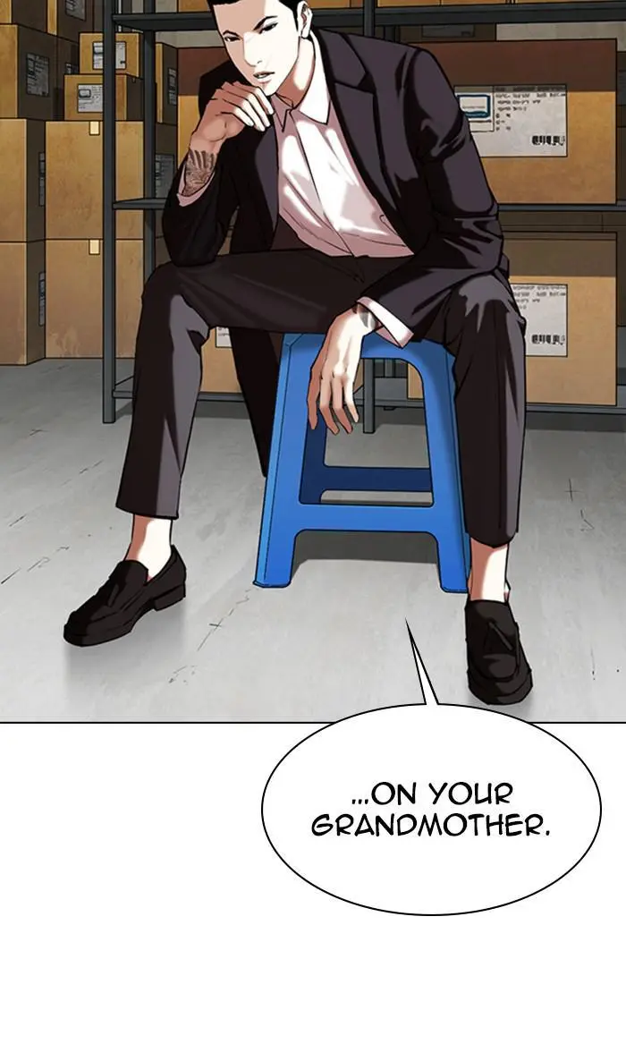 Lookism Chapter 354