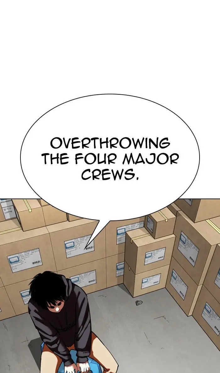 Lookism Chapter 354
