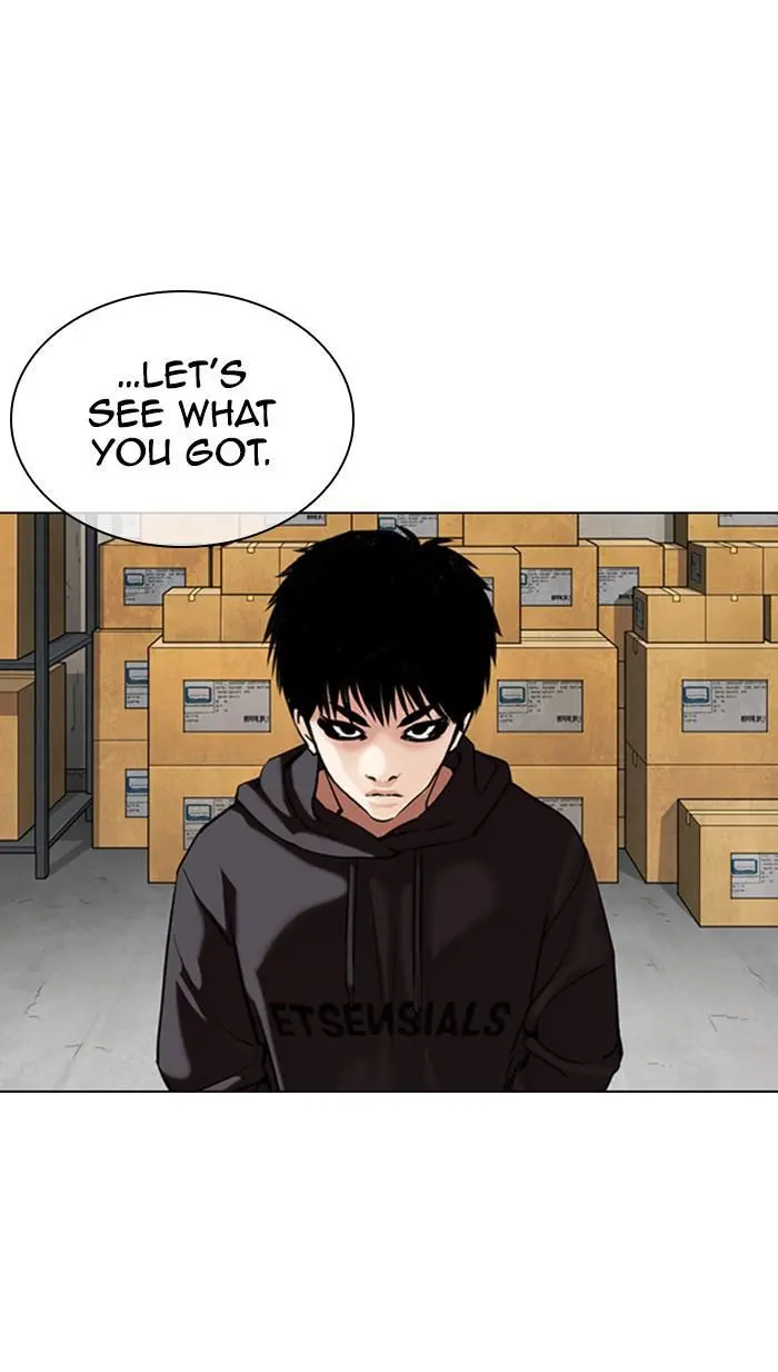 Lookism Chapter 354