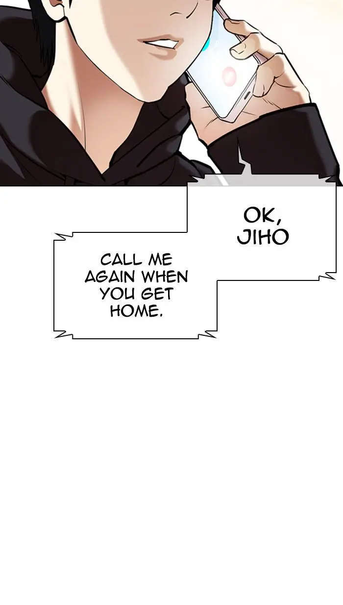 Lookism Chapter 354