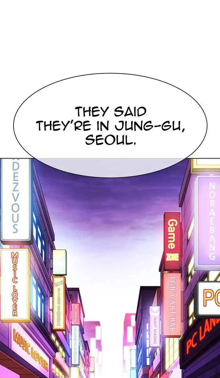 Lookism Chapter 354