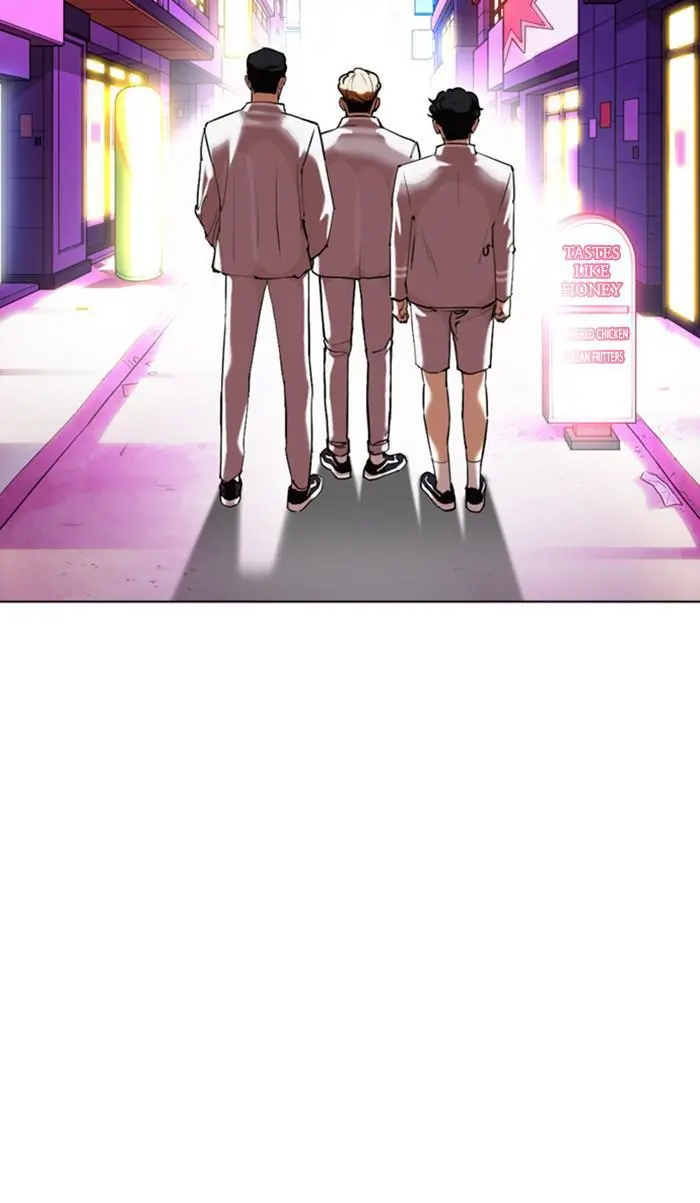 Lookism Chapter 354