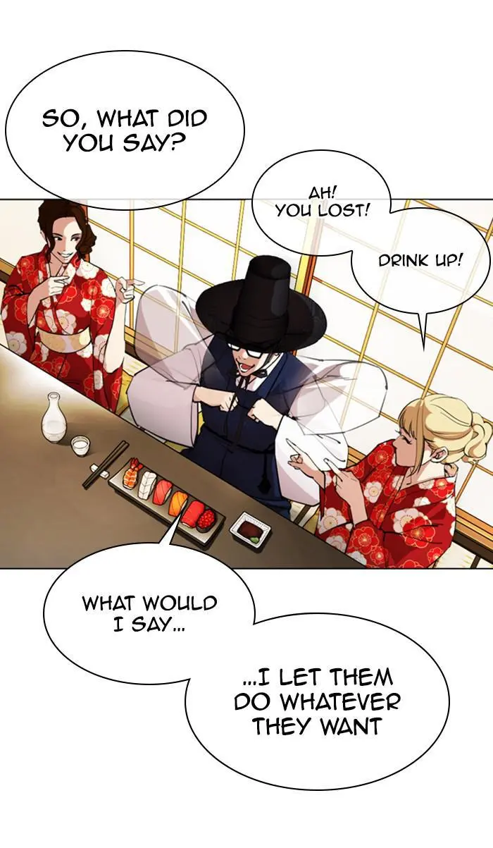 Lookism Chapter 354