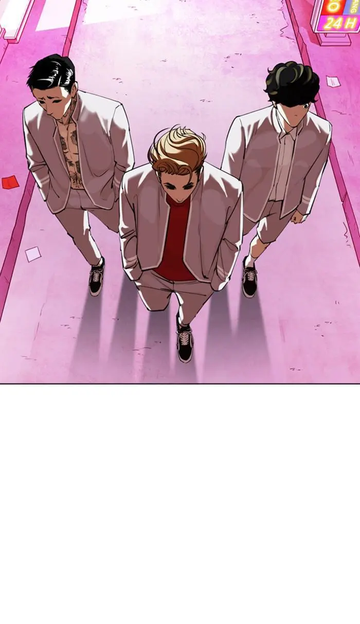 Lookism Chapter 354